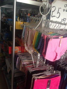 日用百貨清倉(cāng)大甩賣(mài)，實(shí)惠好物等你來(lái)淘！