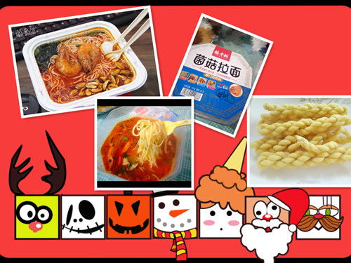 怎樣選擇適合你的休閑食品