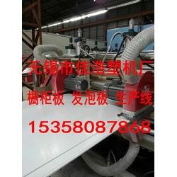 無錫市電子數碼產品批發 電子數碼產品供應 電子數碼產品廠家 