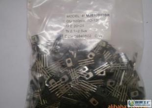 供應(yīng)深?lèi)?ài)13003BR1.63芯片直插三極管_電子元器件_世界工廠網(wǎng)中國(guó)產(chǎn)品信息庫(kù)