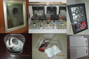 供應(yīng)【信譽(yù)好】中山鋼網(wǎng)激光鋼網(wǎng)_電子元器件_世界工廠網(wǎng)中國產(chǎn)品信息庫