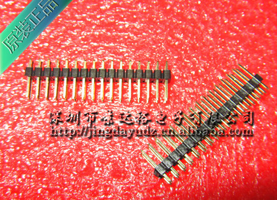 【供應(yīng)排針 2.54間距 雙排排針16P 2X16 全新原裝 特價(jià)熱銷】價(jià)格,廠家,圖片,連接器,深圳市福田區(qū)景達(dá)裕電子經(jīng)營部-