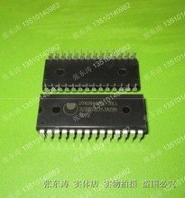 單片機(jī)優(yōu)質(zhì)標(biāo)批發(fā)與采購 集成電路設(shè)計的成本優(yōu)化策略